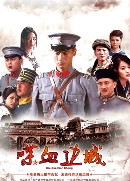 中文字幕公公媳妇